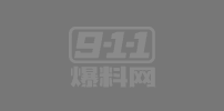 爆！男同短剧《逆爱》男主田栩宁被前女友苏芯实锤多次出轨且爆出约炮视频 系因男生现女友若若抖音嘲讽前女友“只会花男人钱”！